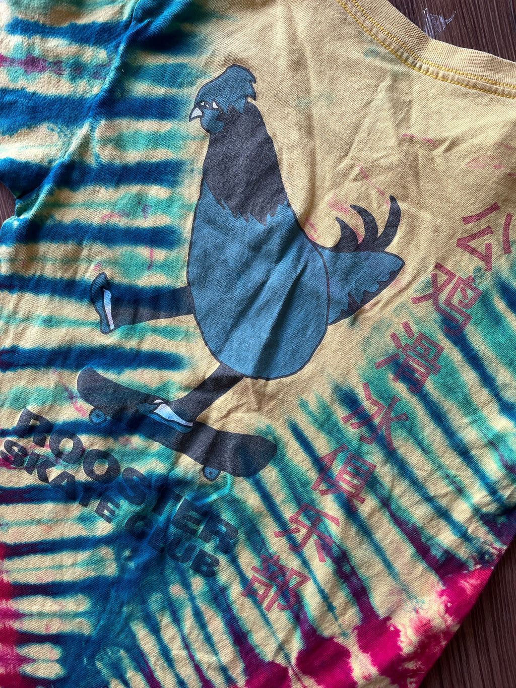 SMALL Men’s Rooster Skate Club Tie Dye T-Shirt | Yellow, Red, and Blue Skateboarding Tie Dye Short Sleeve
